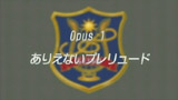 Kin Iro no Chord 09